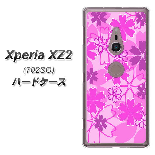 SoftBank エクスペリア XZ2 702SO 高画質仕上げ 背面印刷 ハードケース【VA961 重なり合う花　ピンク】