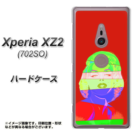 SoftBank エクスペリア XZ2 702SO 高画質仕上げ 背面印刷 ハードケース【YJ209 マリリンモンローデザイン(B)】