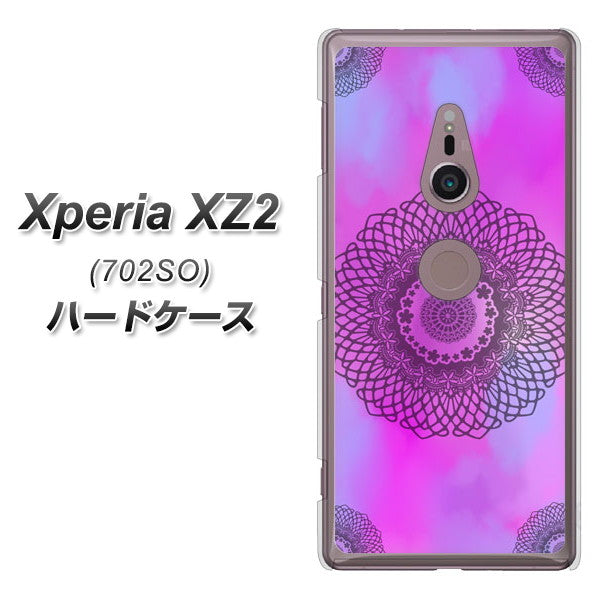 SoftBank エクスペリア XZ2 702SO 高画質仕上げ 背面印刷 ハードケース【YJ344 レース】