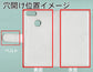 HUAWEI nova lite 2 704HW SoftBank スマホケース 手帳型 三つ折りタイプ レター型 ツートン