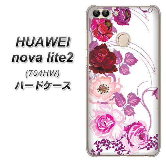 SoftBank HUAWEI nova lite 2 704HW 高画質仕上げ 背面印刷 ハードケース【116 6月のバラ】