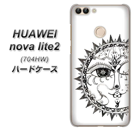 SoftBank HUAWEI nova lite 2 704HW 高画質仕上げ 背面印刷 ハードケース【207 太陽神】