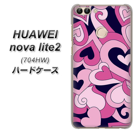 SoftBank HUAWEI nova lite 2 704HW 高画質仕上げ 背面印刷 ハードケース【223 ハートの調べ】