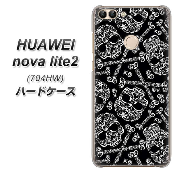 SoftBank HUAWEI nova lite 2 704HW 高画質仕上げ 背面印刷 ハードケース【363 ドクロの刺青】