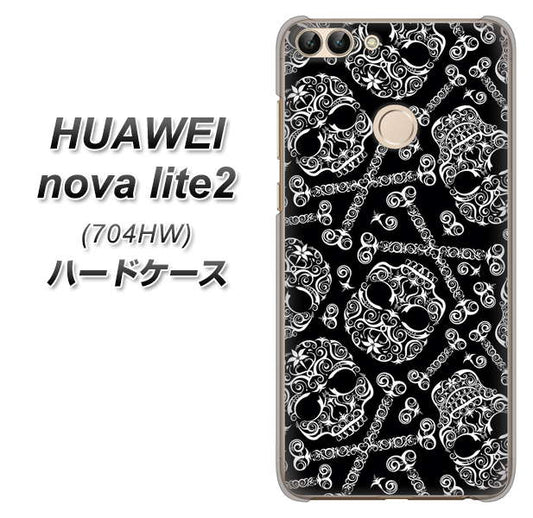 SoftBank HUAWEI nova lite 2 704HW 高画質仕上げ 背面印刷 ハードケース【363 ドクロの刺青】