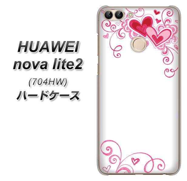 SoftBank HUAWEI nova lite 2 704HW 高画質仕上げ 背面印刷 ハードケース【365 ハートフレーム】