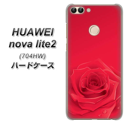 SoftBank HUAWEI nova lite 2 704HW 高画質仕上げ 背面印刷 ハードケース【395 赤いバラ】