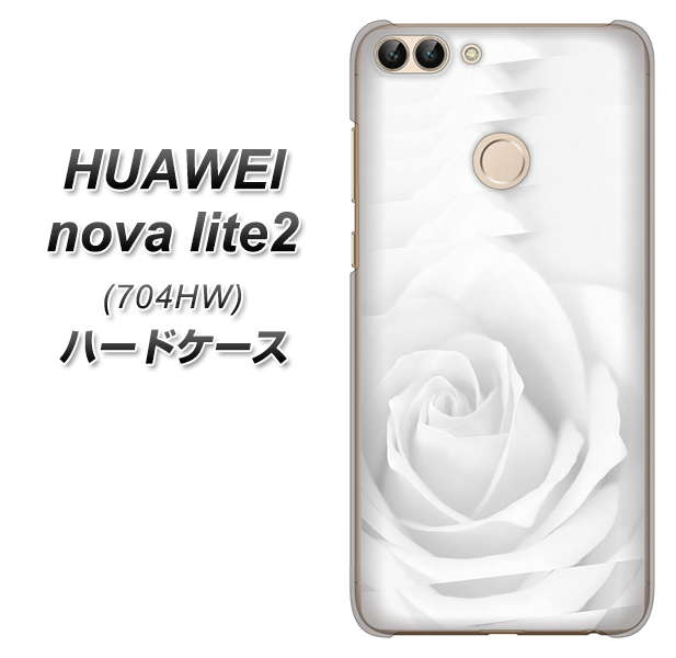 SoftBank HUAWEI nova lite 2 704HW 高画質仕上げ 背面印刷 ハードケース【402 ホワイトRose】