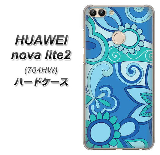 SoftBank HUAWEI nova lite 2 704HW 高画質仕上げ 背面印刷 ハードケース【409 ブルーミックス】