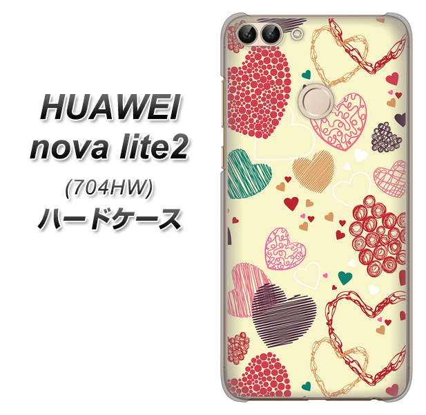 SoftBank HUAWEI nova lite 2 704HW 高画質仕上げ 背面印刷 ハードケース【480 素朴なハート】
