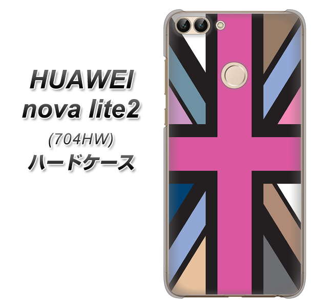 SoftBank HUAWEI nova lite 2 704HW 高画質仕上げ 背面印刷 ハードケース【507 ユニオンジャック デスカラー】