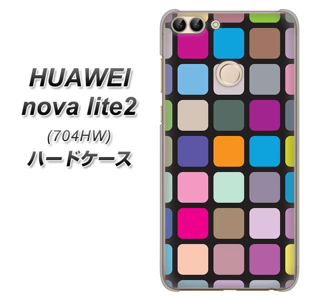 SoftBank HUAWEI nova lite 2 704HW 高画質仕上げ 背面印刷 ハードケース【509 カラースクエア】