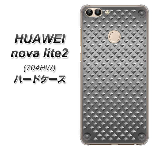 SoftBank HUAWEI nova lite 2 704HW 高画質仕上げ 背面印刷 ハードケース【570 スタックボード】