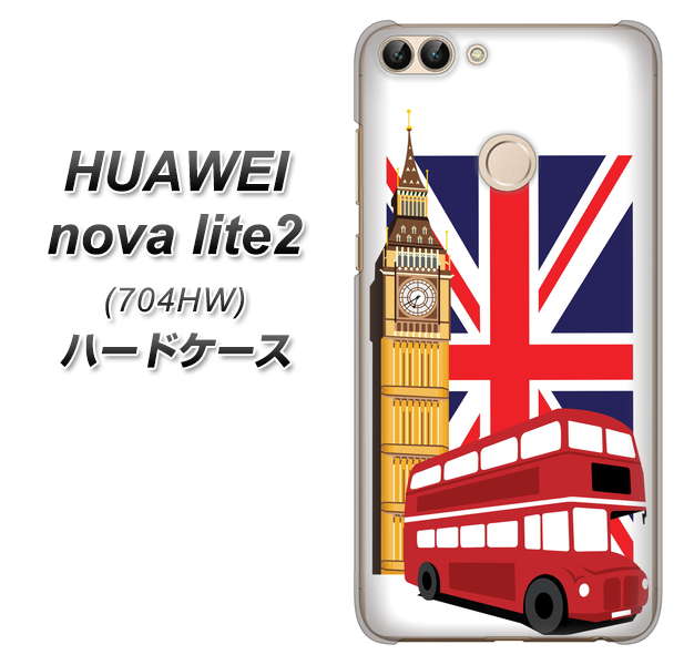SoftBank HUAWEI nova lite 2 704HW 高画質仕上げ 背面印刷 ハードケース【573 イギリス】