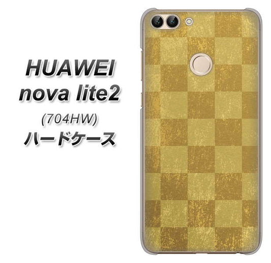 SoftBank HUAWEI nova lite 2 704HW 高画質仕上げ 背面印刷 ハードケース【619 市松模様-金(骨董風に傷んだイメージ)】