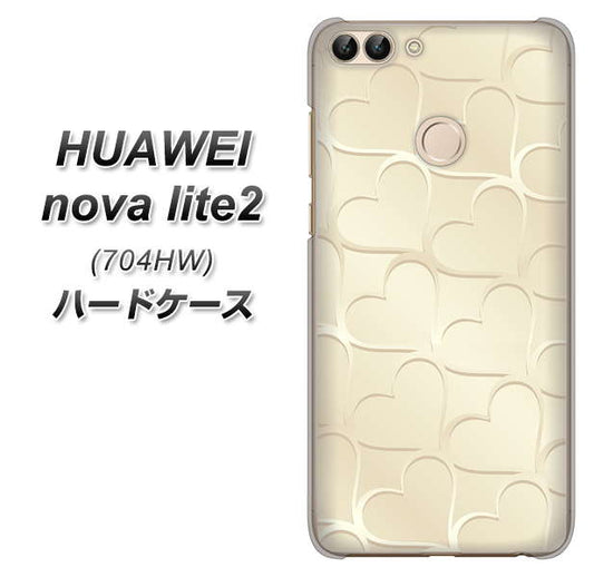 SoftBank HUAWEI nova lite 2 704HW 高画質仕上げ 背面印刷 ハードケース【630 かくれハート】