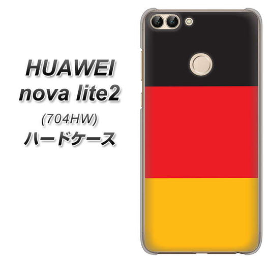 SoftBank HUAWEI nova lite 2 704HW 高画質仕上げ 背面印刷 ハードケース【675 ドイツ】