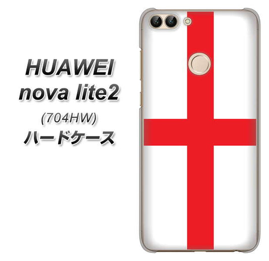 SoftBank HUAWEI nova lite 2 704HW 高画質仕上げ 背面印刷 ハードケース【677 イングランド】