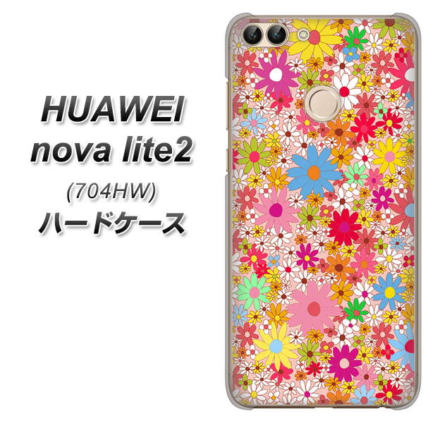 SoftBank HUAWEI nova lite 2 704HW 高画質仕上げ 背面印刷 ハードケース【746 花畑A】