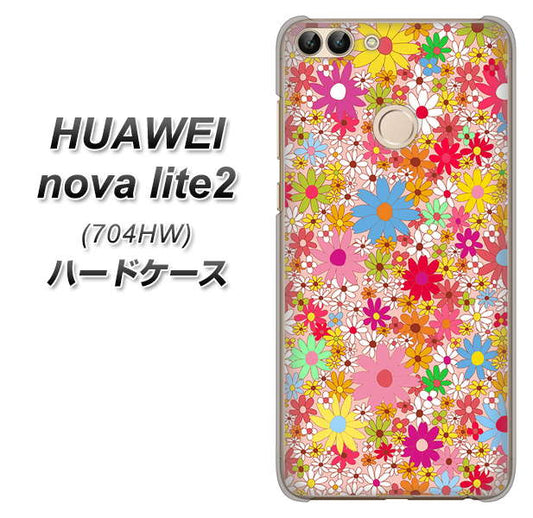 SoftBank HUAWEI nova lite 2 704HW 高画質仕上げ 背面印刷 ハードケース【746 花畑A】