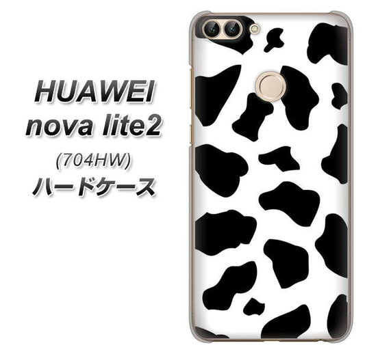 SoftBank HUAWEI nova lite 2 704HW 高画質仕上げ 背面印刷 ハードケース【1070 ダルメシアン(WH)】