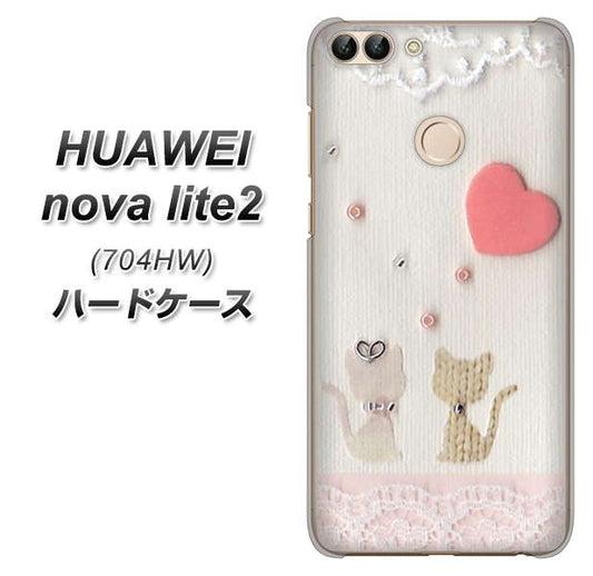 SoftBank HUAWEI nova lite 2 704HW 高画質仕上げ 背面印刷 ハードケース【1104 クラフト写真ネコ(ハートM)】