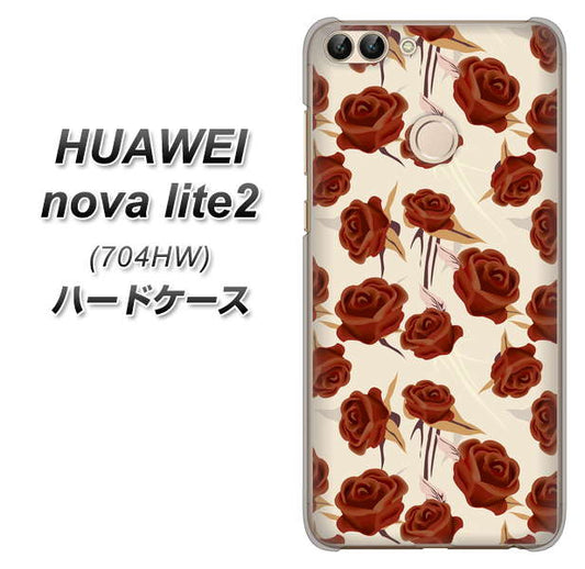 SoftBank HUAWEI nova lite 2 704HW 高画質仕上げ 背面印刷 ハードケース【1157 クラシックローズ】