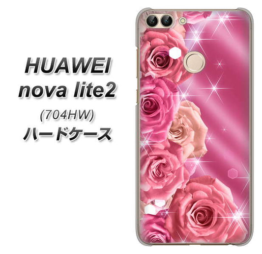 SoftBank HUAWEI nova lite 2 704HW 高画質仕上げ 背面印刷 ハードケース【1182 ピンクの薔薇に誘われて】