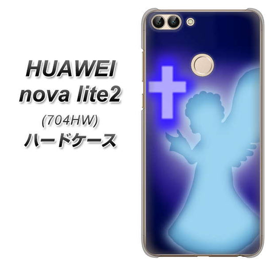 SoftBank HUAWEI nova lite 2 704HW 高画質仕上げ 背面印刷 ハードケース【1249 祈りを捧げる天使】