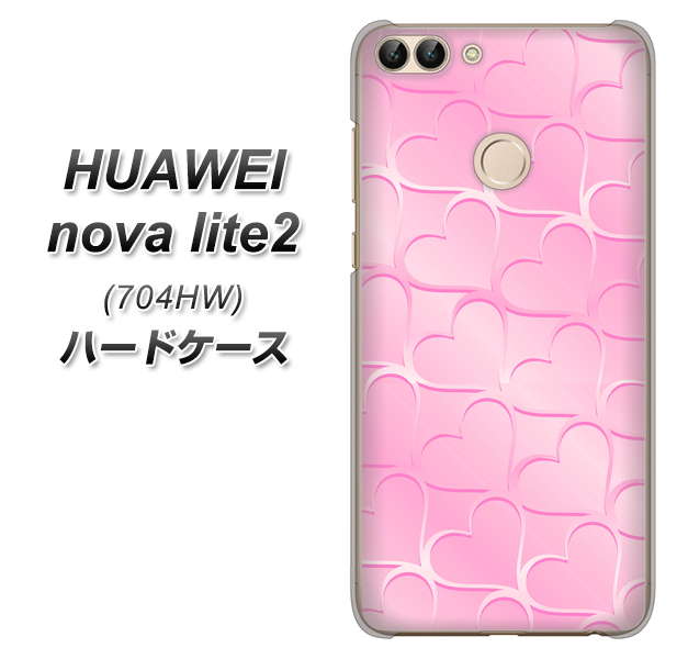 SoftBank HUAWEI nova lite 2 704HW 高画質仕上げ 背面印刷 ハードケース【1342 かくれハート(ピンク)】