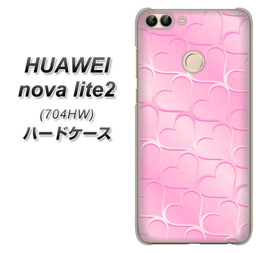SoftBank HUAWEI nova lite 2 704HW 高画質仕上げ 背面印刷 ハードケース【1342 かくれハート(ピンク)】