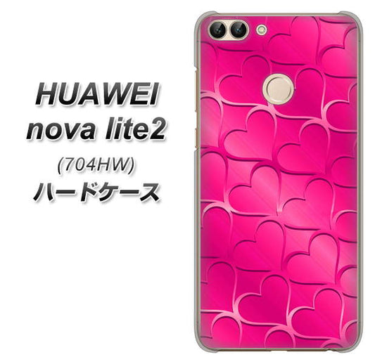 SoftBank HUAWEI nova lite 2 704HW 高画質仕上げ 背面印刷 ハードケース【1347 かくれハート(ショッキングピンク)】
