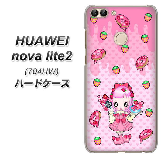 SoftBank HUAWEI nova lite 2 704HW 高画質仕上げ 背面印刷 ハードケース【AG816 ストロベリードーナツ(水玉ピンク)】