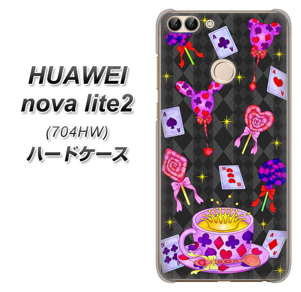 SoftBank HUAWEI nova lite 2 704HW 高画質仕上げ 背面印刷 ハードケース【AG818 トランプティー(黒)】