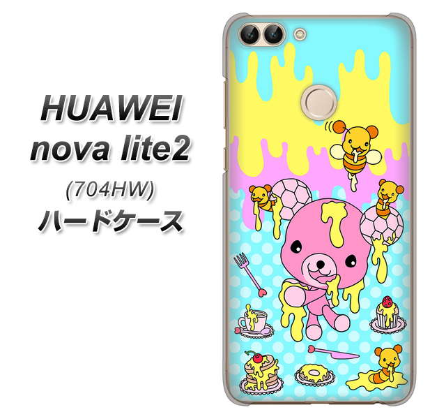 SoftBank HUAWEI nova lite 2 704HW 高画質仕上げ 背面印刷 ハードケース【AG821 ハニベア(水玉水色)】