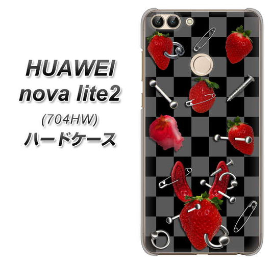 SoftBank HUAWEI nova lite 2 704HW 高画質仕上げ 背面印刷 ハードケース【AG833 苺パンク(黒)】