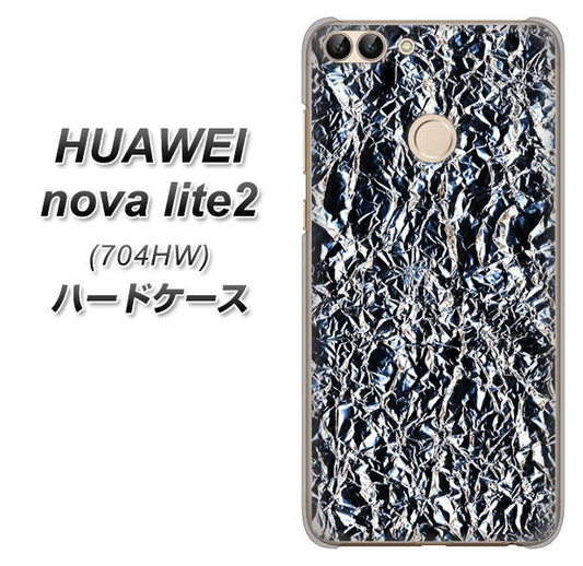 SoftBank HUAWEI nova lite 2 704HW 高画質仕上げ 背面印刷 ハードケース【EK835  スタイリッシュアルミシルバー】