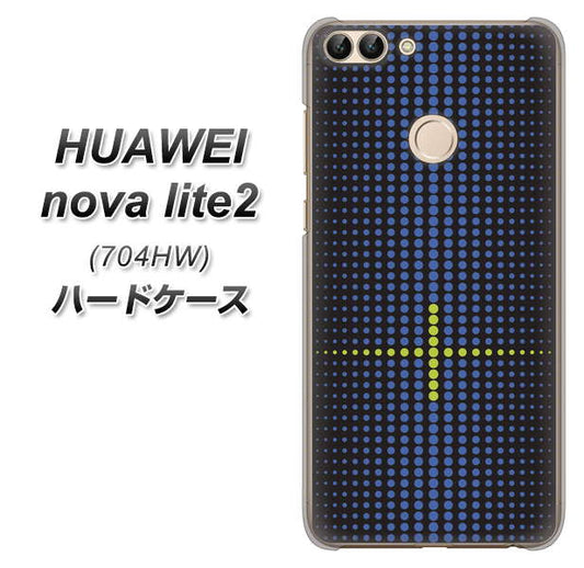SoftBank HUAWEI nova lite 2 704HW 高画質仕上げ 背面印刷 ハードケース【IB907  グラデーションドット】