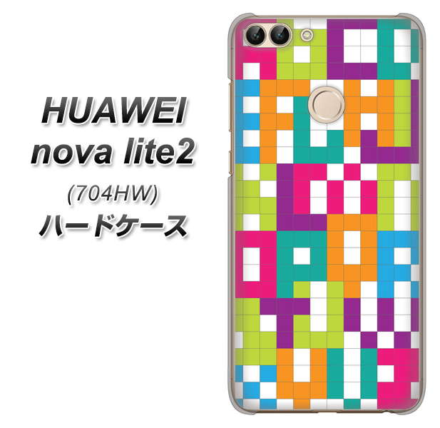 SoftBank HUAWEI nova lite 2 704HW 高画質仕上げ 背面印刷 ハードケース【IB916 ブロックアルファベット】