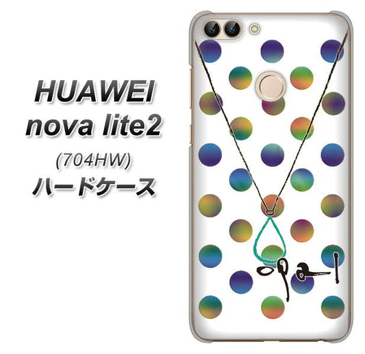 SoftBank HUAWEI nova lite 2 704HW 高画質仕上げ 背面印刷 ハードケース【OE819 10月オパール】