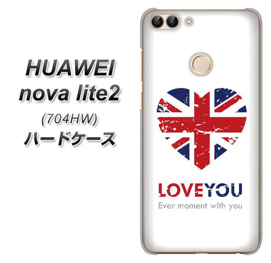 SoftBank HUAWEI nova lite 2 704HW 高画質仕上げ 背面印刷 ハードケース【SC803 ユニオンジャック ハートビンテージ】