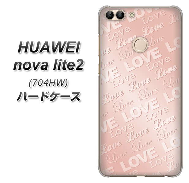 SoftBank HUAWEI nova lite 2 704HW 高画質仕上げ 背面印刷 ハードケース【SC841 エンボス風LOVEリンク(ローズピンク)】