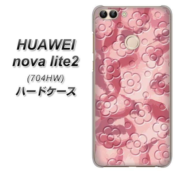 SoftBank HUAWEI nova lite 2 704HW 高画質仕上げ 背面印刷 ハードケース【SC846 フラワーヴェルニ花ピンク(ローズヴェルール)】