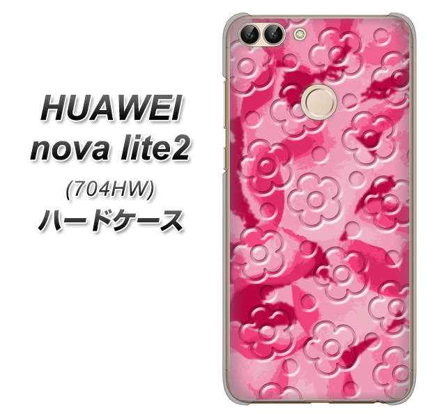 SoftBank HUAWEI nova lite 2 704HW 高画質仕上げ 背面印刷 ハードケース【SC847 フラワーヴェルニ花濃いピンク(ローズアンディアン)】
