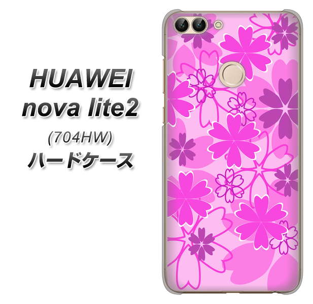 SoftBank HUAWEI nova lite 2 704HW 高画質仕上げ 背面印刷 ハードケース【VA961 重なり合う花 ピンク】