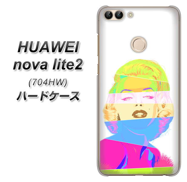 SoftBank HUAWEI nova lite 2 704HW 高画質仕上げ 背面印刷 ハードケース【YJ208 マリリンモンローデザイン(A)】