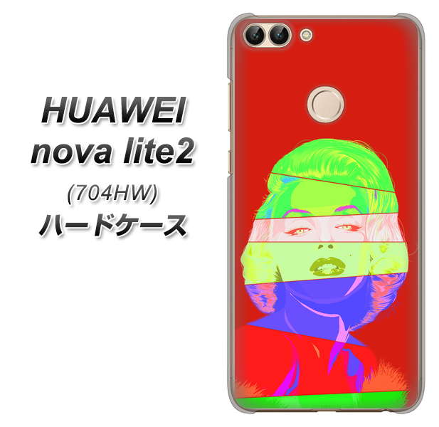 SoftBank HUAWEI nova lite 2 704HW 高画質仕上げ 背面印刷 ハードケース【YJ209 マリリンモンローデザイン(B)】