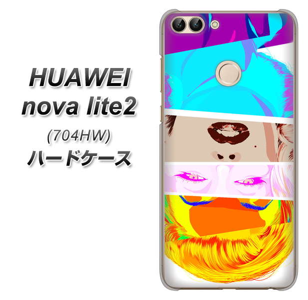 SoftBank HUAWEI nova lite 2 704HW 高画質仕上げ 背面印刷 ハードケース【YJ211 マリリンモンローデザイン(D)】