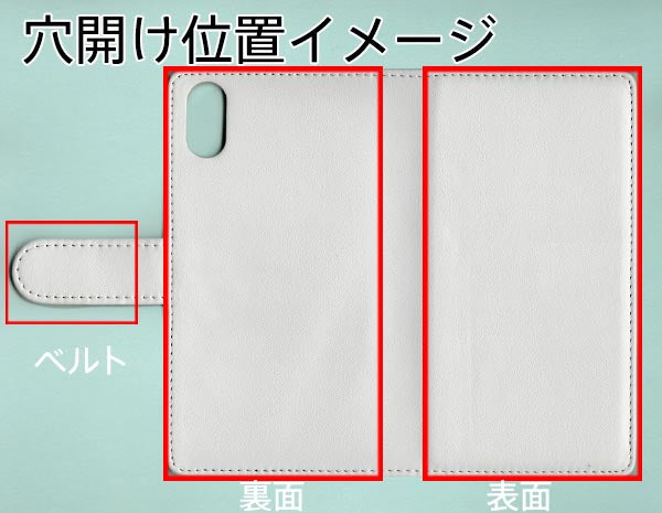 DIGNO J 704KC SoftBank スマホケース 手帳型 三つ折りタイプ レター型 ツートン 耐衝撃
