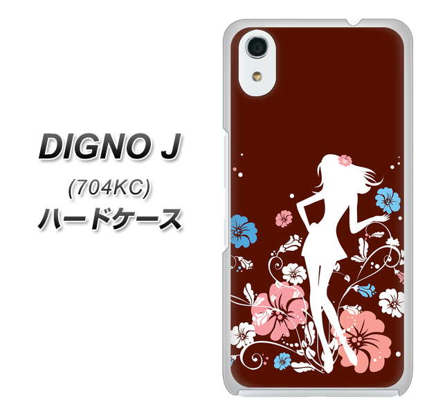 SoftBank ディグノ ジェイ 704KC 高画質仕上げ 背面印刷 ハードケース【110 ハイビスカスと少女】